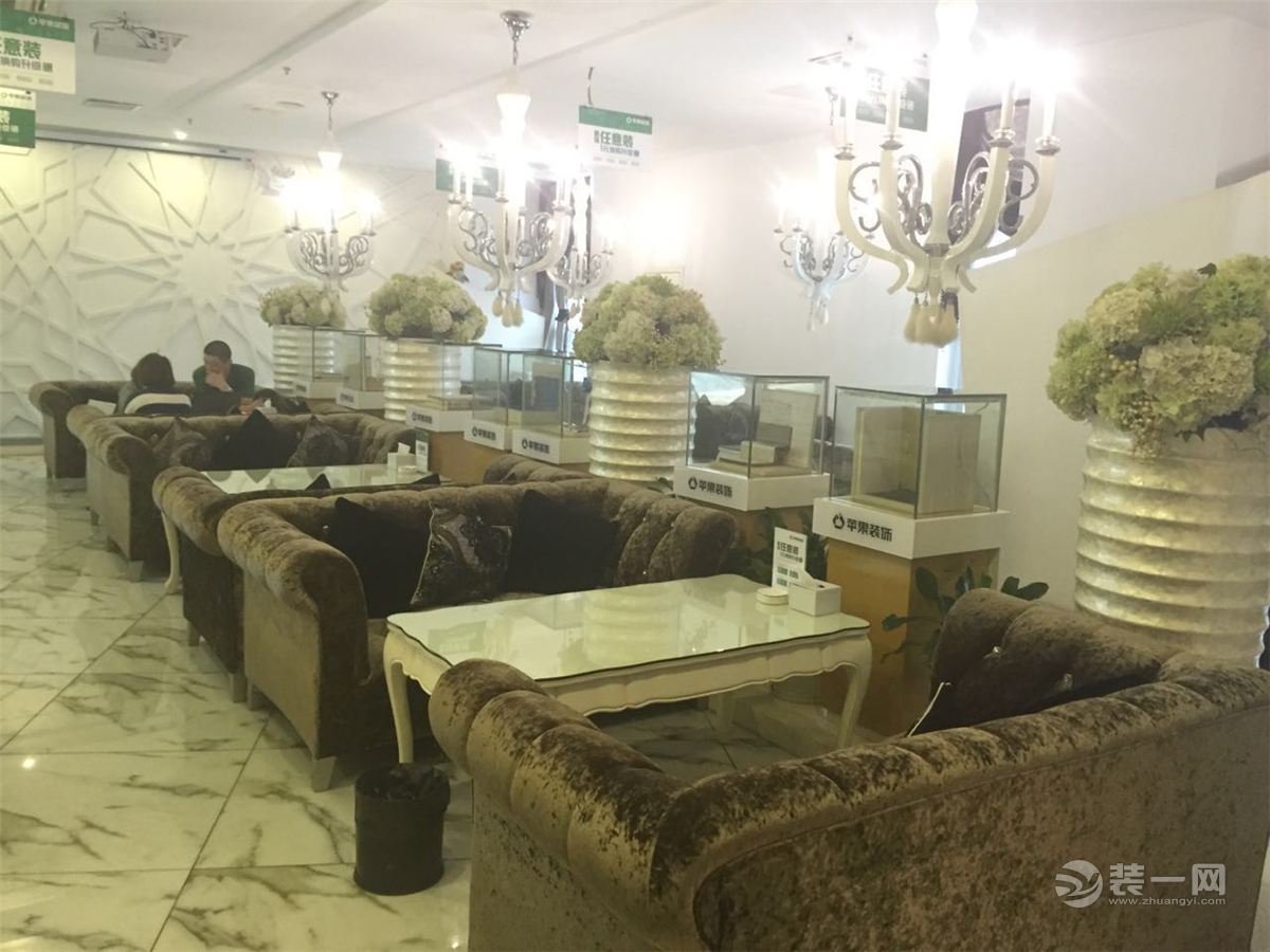 北京苹果装饰公司：提供高品质、一站式的家装服务