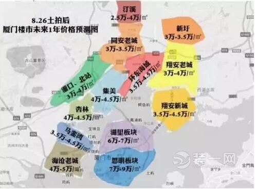 政策压得住厦门房价吗？ 楼市走向都被任志强一炮击中