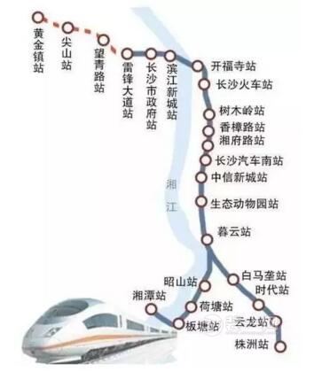 长沙城际铁路 早上韶山散步、下午湘江边上看焰火