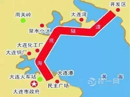 大连湾海底隧道望在年底开工 双向六车道免费通行