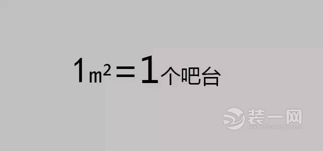 1㎡的九种收纳设计方法 长沙小户型大空间装修必备