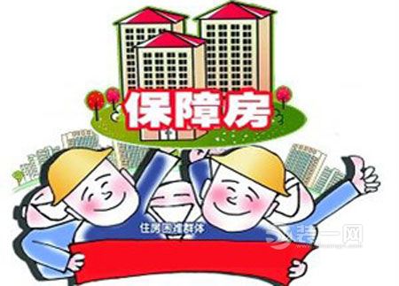 深圳盐田区户籍住房困难家庭保障房将100%供应