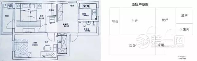 56平米两室一厅美式乡村地中海混搭风格装修效果图