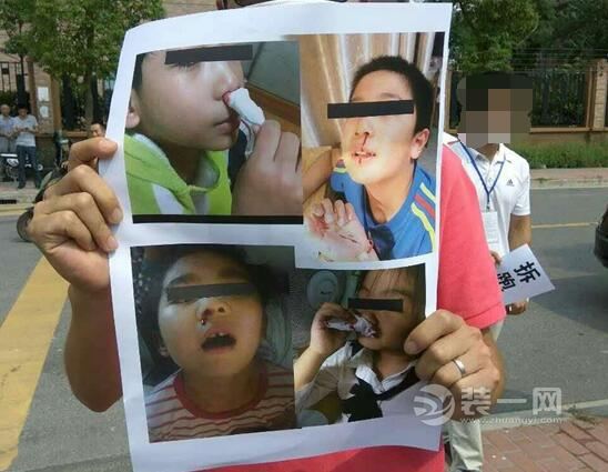 上海疑现小学毒跑道 孩子流鼻血家长要求公开公正检测