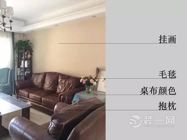 色彩搭配技巧设计效果图