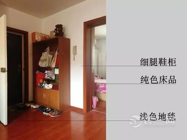 色彩搭配技巧设计效果图