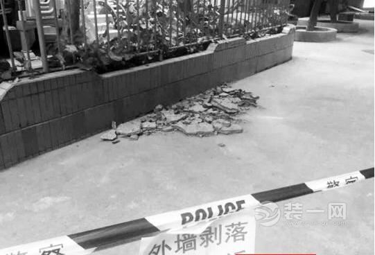 一声巨响! 广州一居民楼外墙突然脱落砸烂幼儿园雨棚