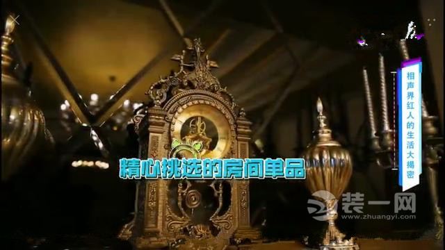 郭德纲徒弟曹云金千万豪宅装修效果图