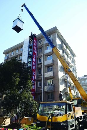 参观多实施少 南京市既有住宅增设电梯新规本月实施