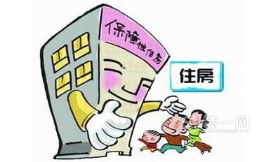 五年内上海将增保障房30万套 全面启动郊区城镇改造
