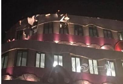 上海装修网曝外滩草莓蛋糕楼被拆 生日闪现后"卸妆"