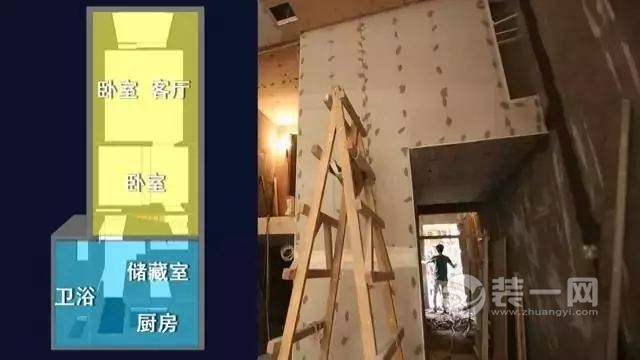 27平创意火车厢LOFT四室一厅装修效果图