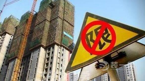 上海装修网曝本市房贷调控加码 房屋抵押贷款不能买房