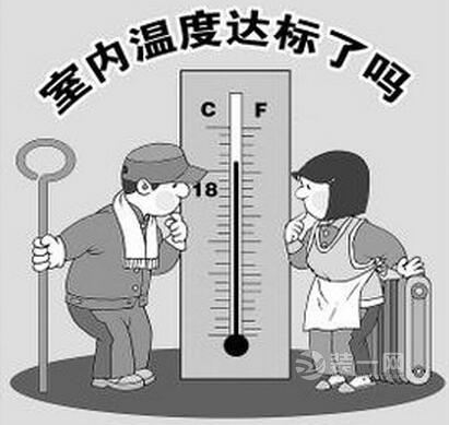 北京通州供暖启用智慧平台 可实时监测水温水压等