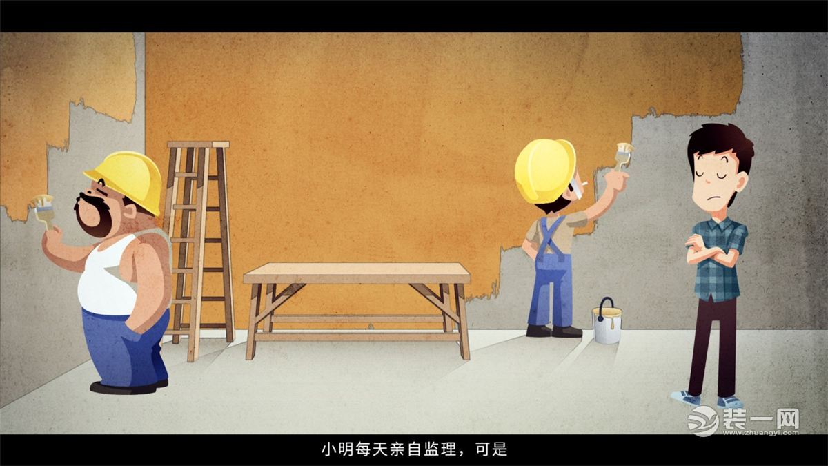 漫画展现中国式传统装修过程图 装修要谨慎啊！