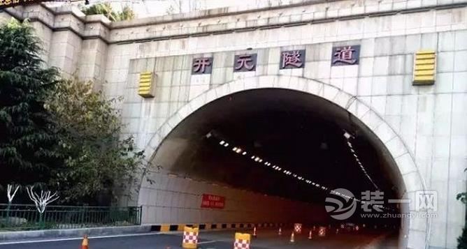 不到半年时间维护三次 济南开元隧道防火层脱落是何原因