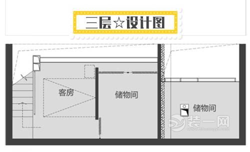 60平米装修改造效果图