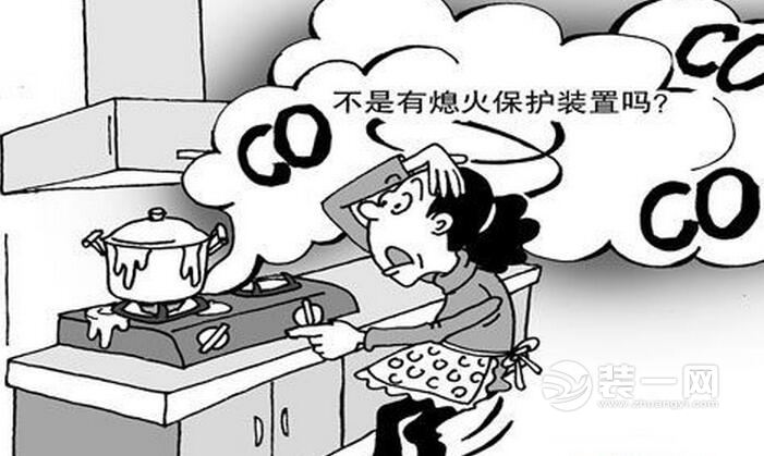北京顺义区两男子上门服务 冒充燃气公司卖劣质灶具