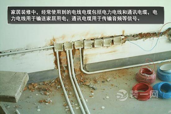 杨浦区一小区突发火灾 上海装修公司聊防火注意事项