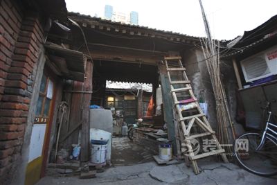 北京西城区十三五期间将对名人故居全部腾退保护
