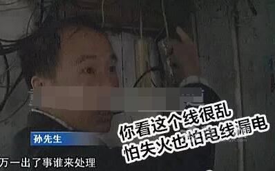 某宽带公司涉嫌偷电 重庆小区居民反映两三年电费异常