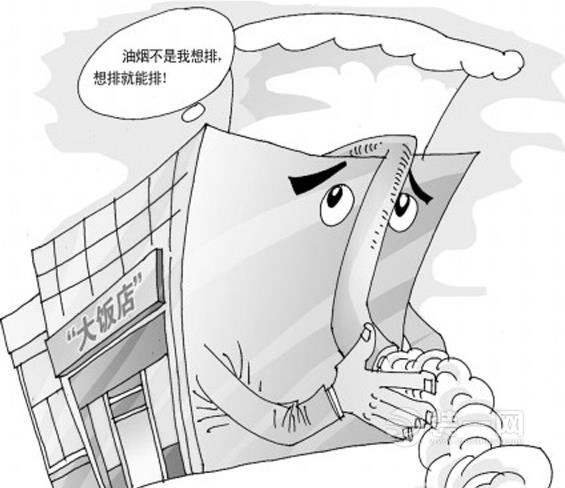 郑州餐饮油烟治理出新招 联合执法提前介入饭店装修