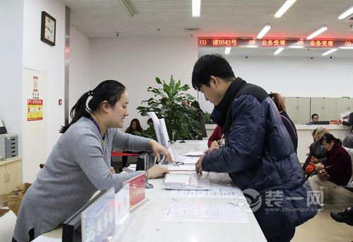 天津市区不动产登记分局可预约办件:您有事我加班! 