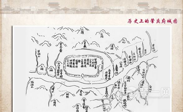 肇庆正式启动“府城复兴”项目 打造西江流域一颗的明珠