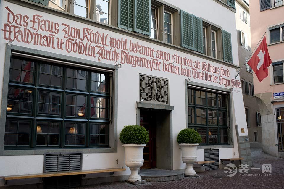 历经千年传奇的旧房改造 苏黎世Kindli华丽变身爆红酒店