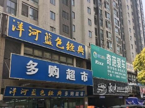 店铺招牌装修违规 完全遮挡二楼采光遭业主不满投诉