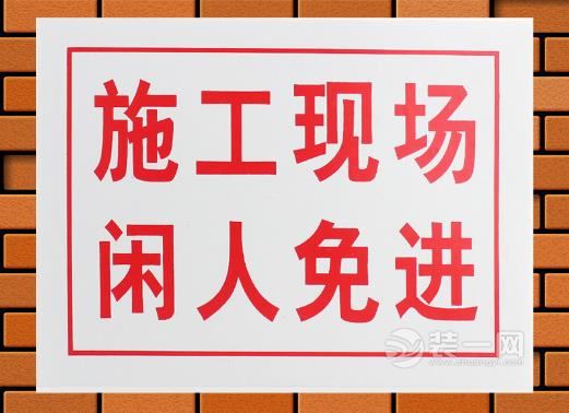 济南厂房装修坍塌事故救援结束 相关责任人已被控制