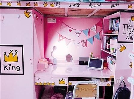 1000元打造可爱寝室装修设计 重庆某高校女生创意展示