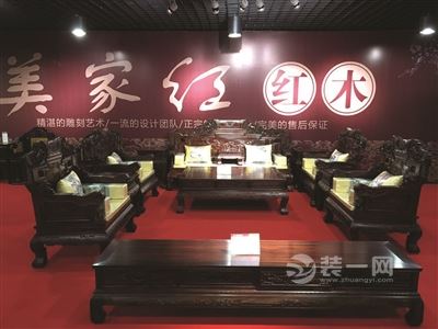 12.10-12南京红木家具市场最后一批“抄底价”来袭！