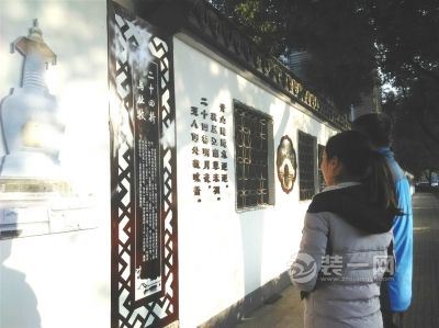 虹桥坊现“中国风”文化墙 精美装饰画展现扬州文化