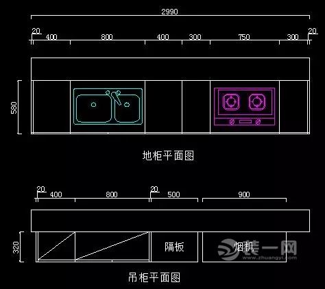 砖砌橱柜装修效果图