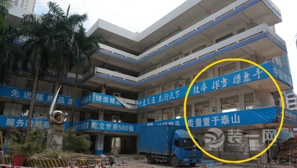 计划搁浅三年终动工 深圳滨河中学装修重建工程开始清拆
