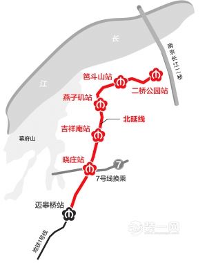 总投资约64亿元 南京1号线北延线预计2020年建成通车 