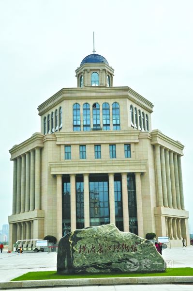 武汉横渡长江博物馆