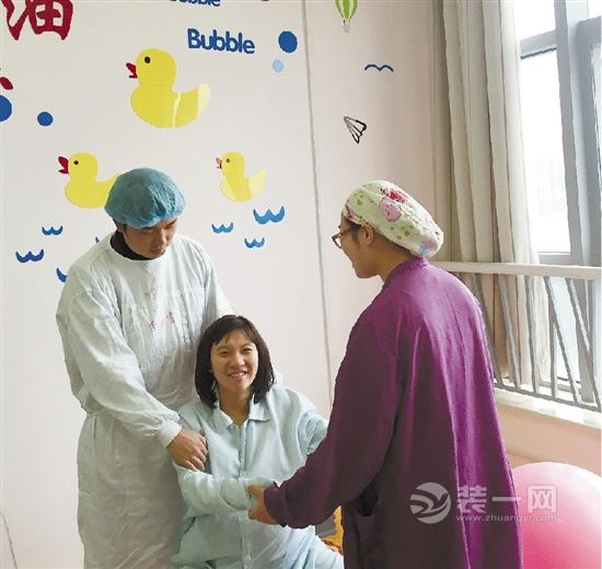 宁波市妇儿医院打造了一间有温度的待产室 装饰温馨!