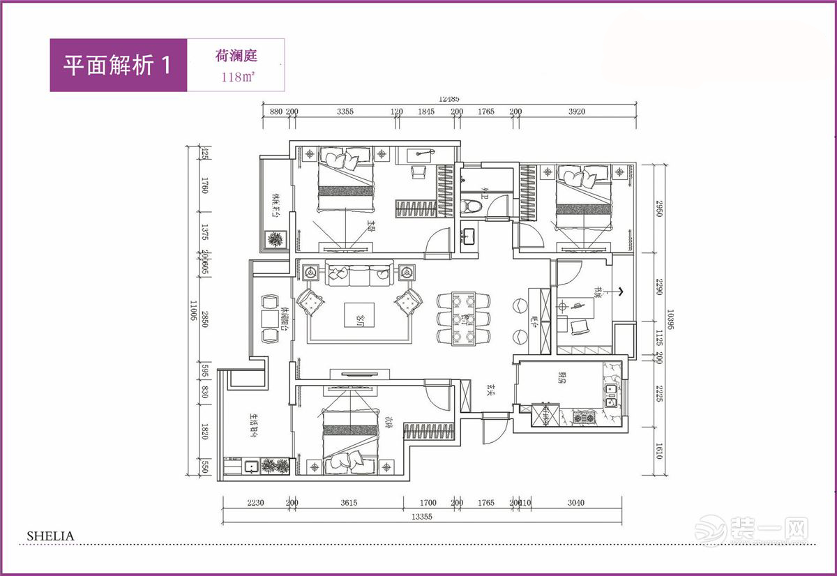 看户型图学装修! 苏州装饰公司解析荷澜庭小区全户型