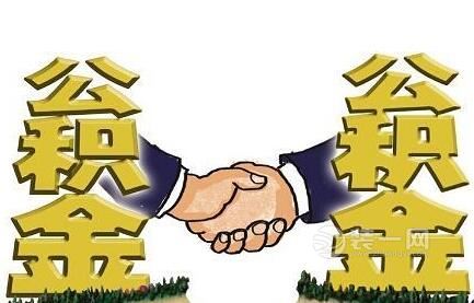 公积金贷款发放创新高 重庆增加资金供应减少办理流程