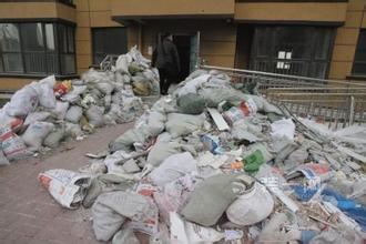 这些东西影响市容 上海居住区装修垃圾清理工作开展