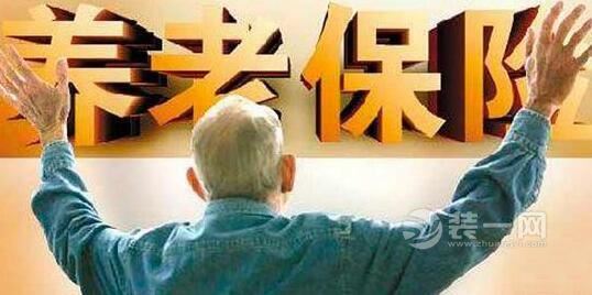 2017年这8大政策将会影响你我的钱袋子 你知道吗