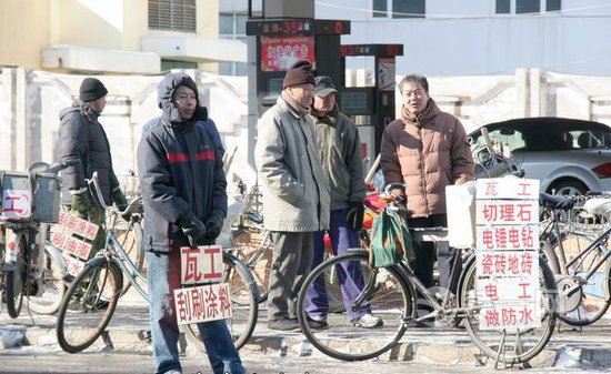 尴尬的家装“套餐”受限 生活家装饰普及“整装”模式