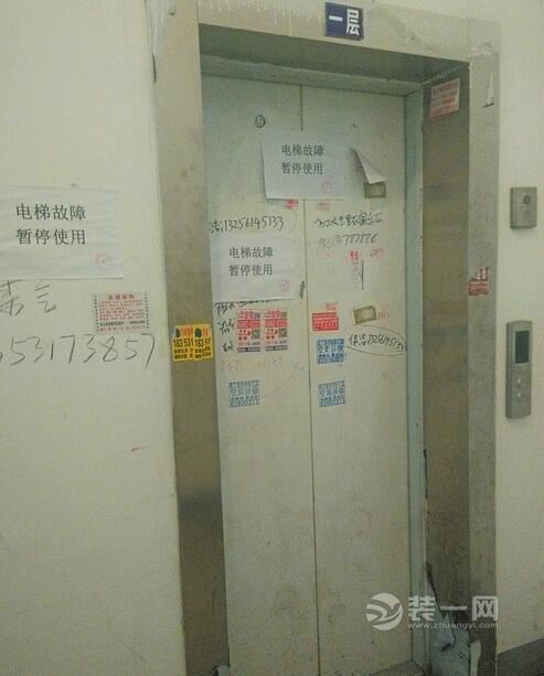济南某高层电梯被封数日