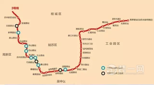 苏州轨交3号线最新消息:全部站点曝光 换乘站多达7个