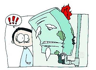 燃气热水器不规范使用漫画