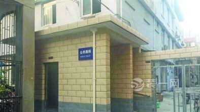 锡惠里社区老旧公共厕所改成新式冲水厕所完成图