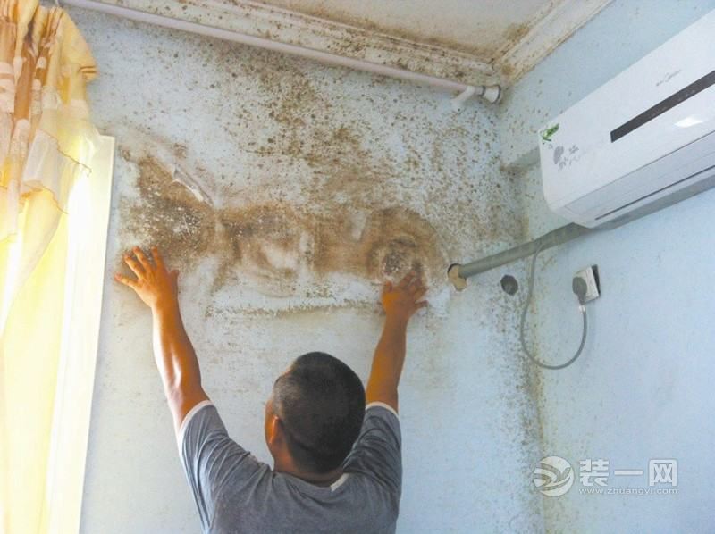 房屋漏水怎么处理 银川装修网支招房屋漏水维修办法