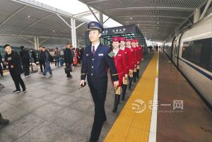 昨日G40次高铁从绍兴北站首发北京